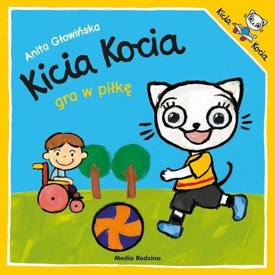 MR Cat Cat is playing ball NEW