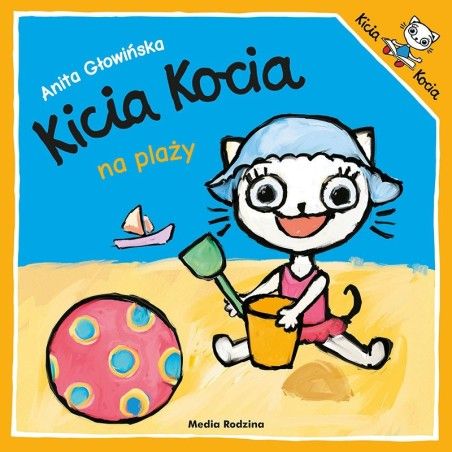 Kicia Kocia先生在海滩上