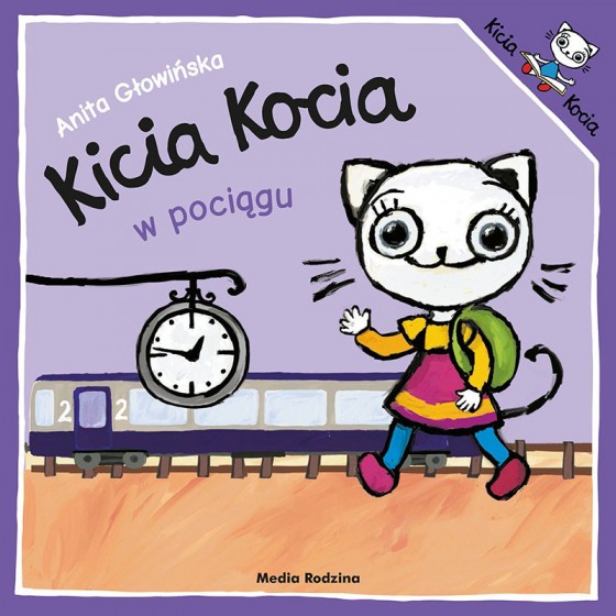 MR Kicia Kocia w pociągu