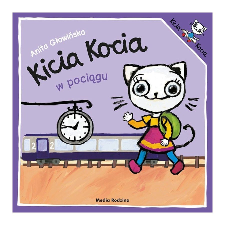 MR Kicia Kocia w pociągu NEW