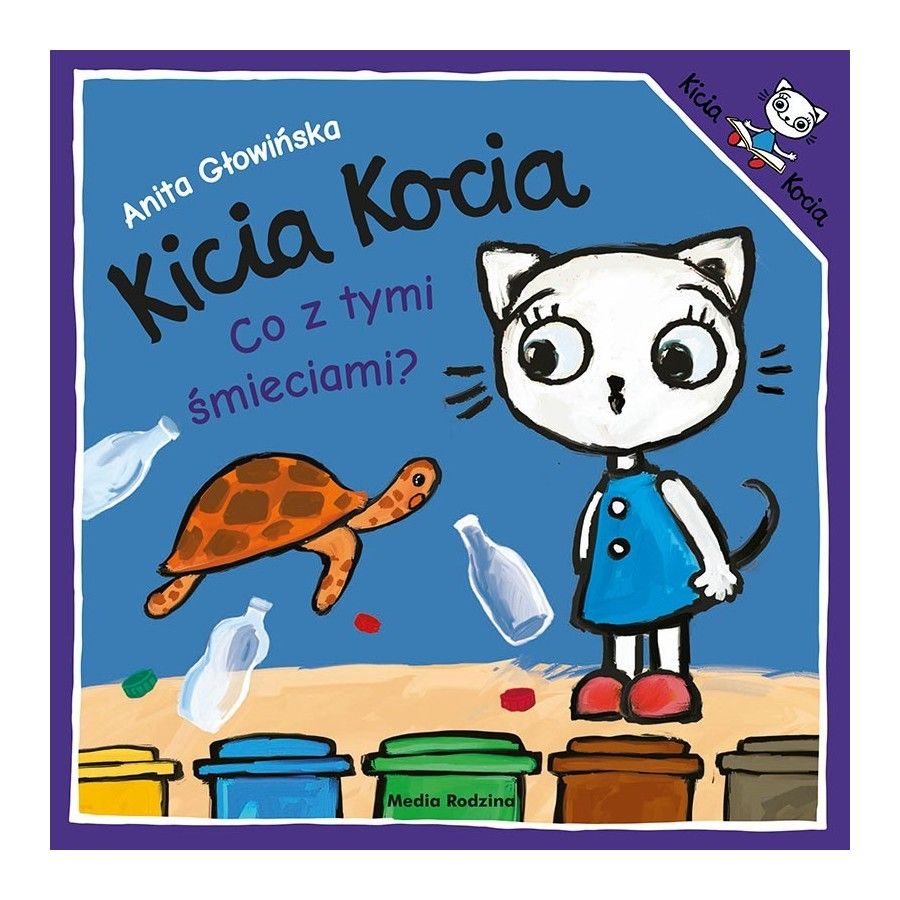 Г-н Kicia Kocia. А як наконт гэтых смецця?