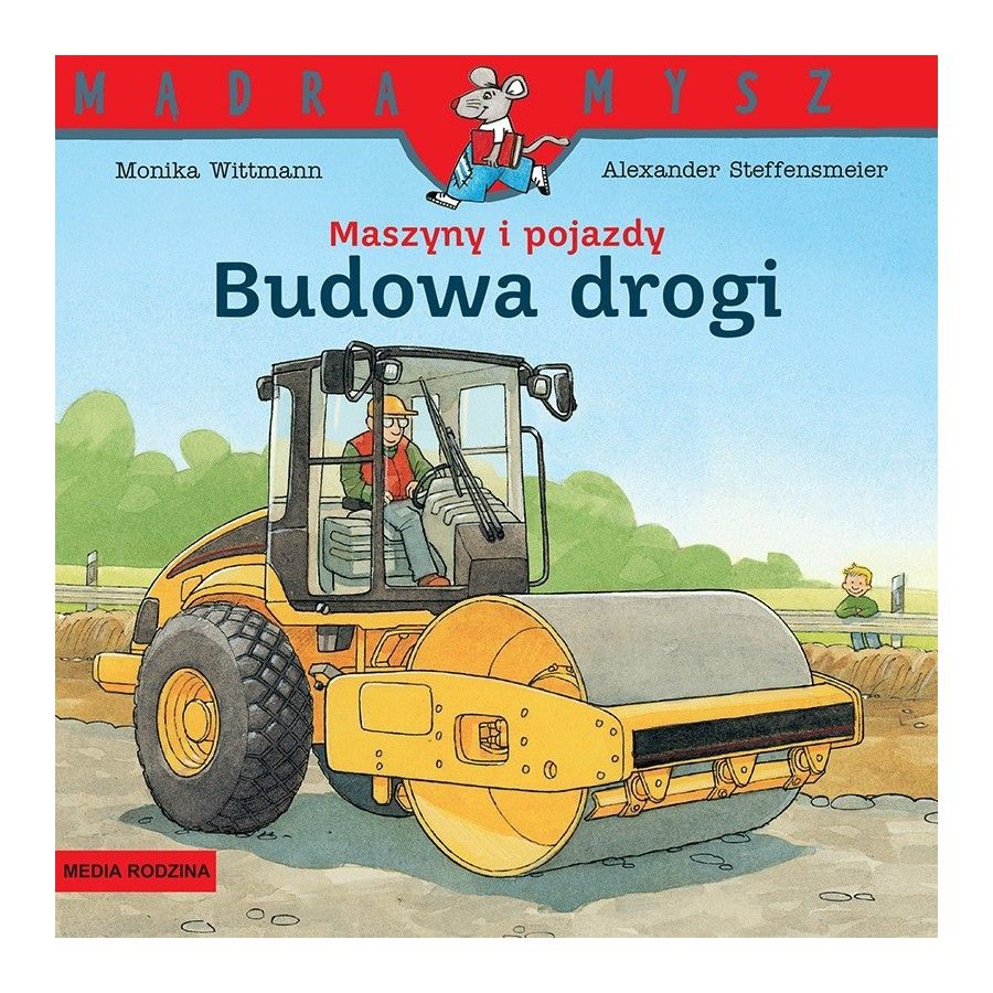 Містер Мудрі. Машини та транспортні засоби. 