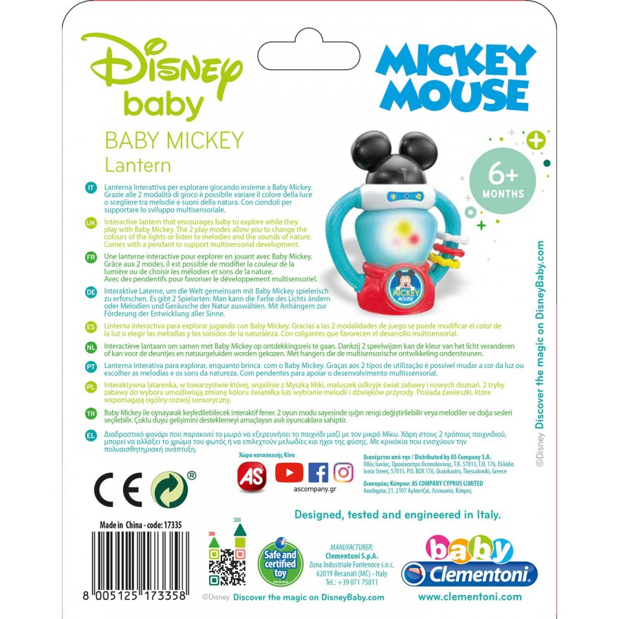 Clementoni Baby - Disney: Interaktywna Latar +6m - 8005125173358