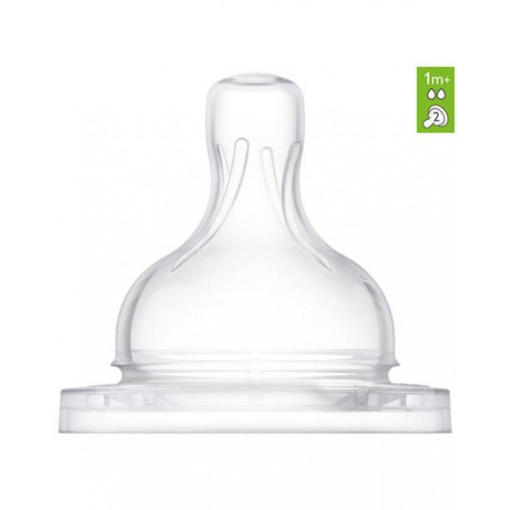 Philips Avent Smoczek antykolkowy + 0 m - 2 szt.