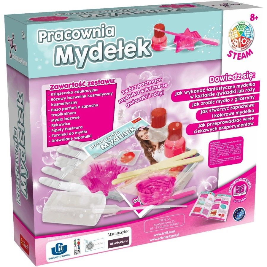 Trefl 肥工作室