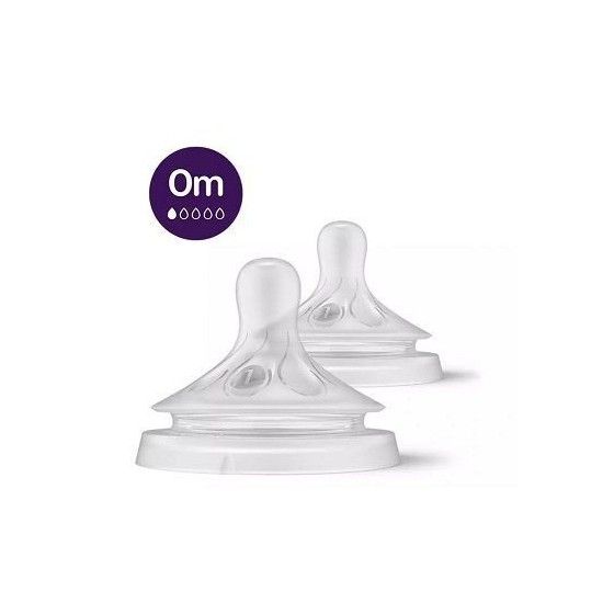 Philips Avent 响应奶嘴天然0 M 2 PC。