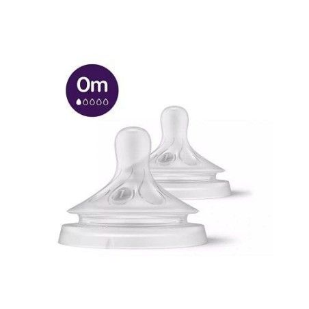 Philips Avent 响应奶嘴天然0 M 2 PC。