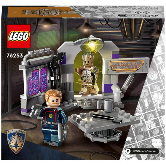 LEGO® Superhéroes - Sede de Guardianes de la Galaxia