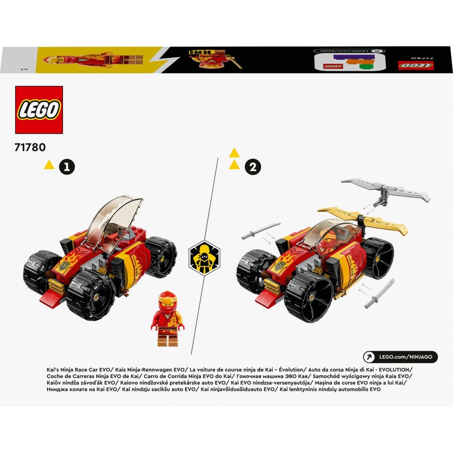 LEGO® Ninjago: el coche de carreras ninja de Kai