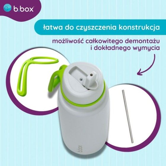 b.box 带折叠吹嘴的热瓶 - 热水瓶