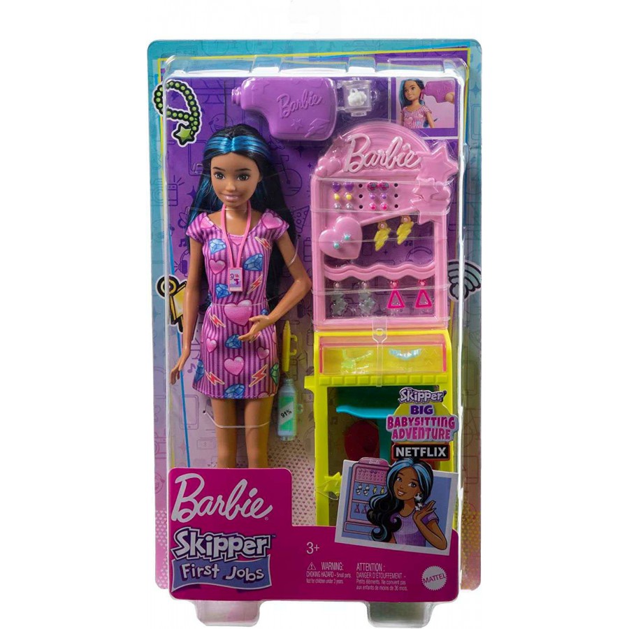 Barbie Skipper lalka zestaw HKD78 - 194735101818