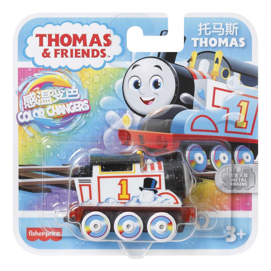 Fisher Price Thomas loko zmieniająca kolor HMC30 - 194735124206