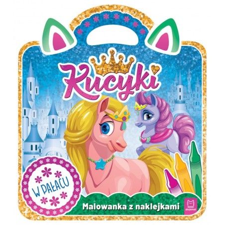 L'AXIOME DU PONEY. UNE PEINTURE AVEC DES AUTOCOLLANTS. DANS LE PALAIS