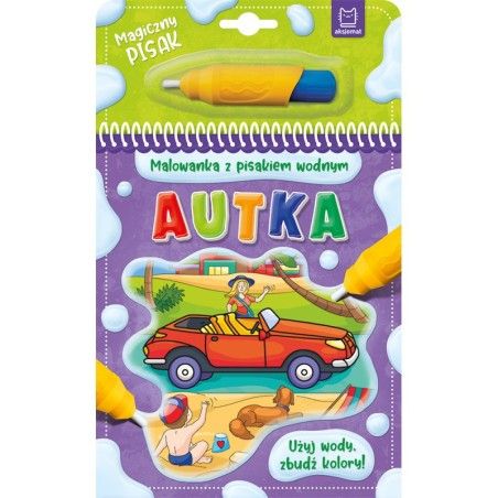 L'AXIOME DE LA PEINTURE À L'EAU. VOITURE