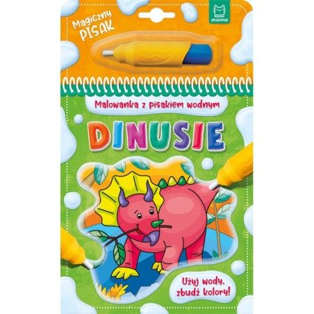 AKSJOMAT Афарбоўка з вадой назад. Dinusie
