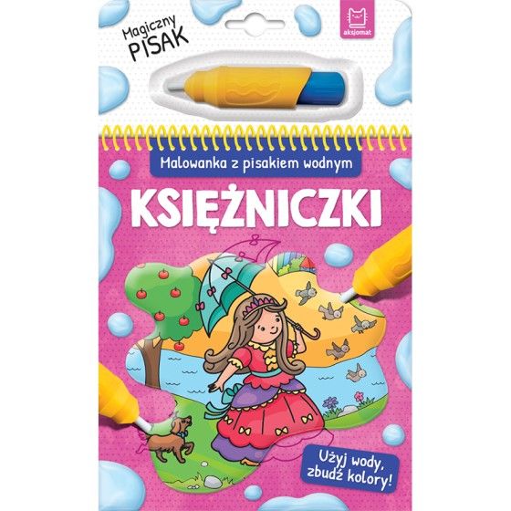 AKSJOMAT Розмальовка з водою спиною. 