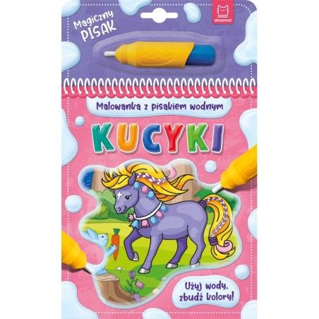 L'AXIOME DE LA PEINTURE À L'EAU. LES CHEVAUX