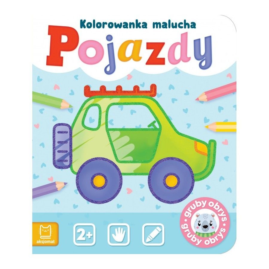AKSJOMAT POJAZDY. KOLOROWANKA MALUCHA