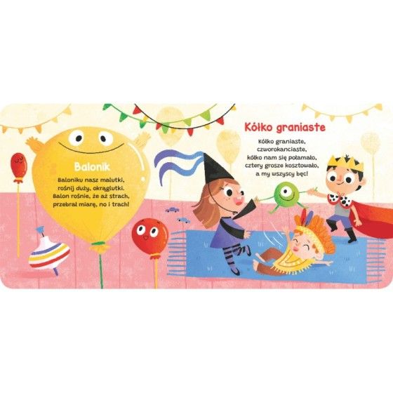 L'AXIOME DU PETIT POÈME. BIBLIOTHÈQUE POUR LES PLUS JEUNES