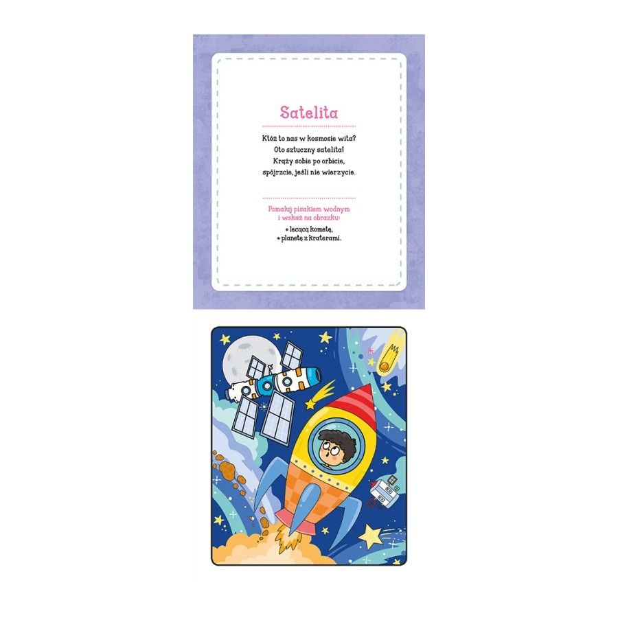 Axiom Coloriage livre avec une eau de dos. Petits et grands voyages. 