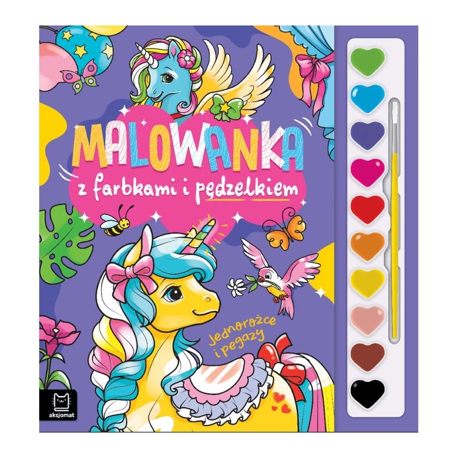 有涂料和刷子的公理箱。. 