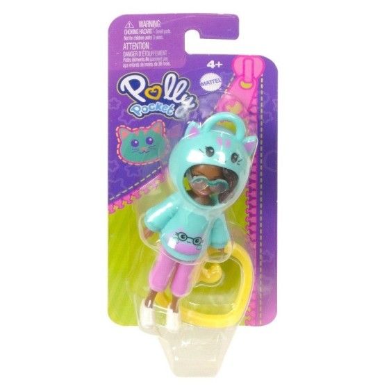 Polly Pocket Doll з падвескі HKV98 HKV99 - 194735108862