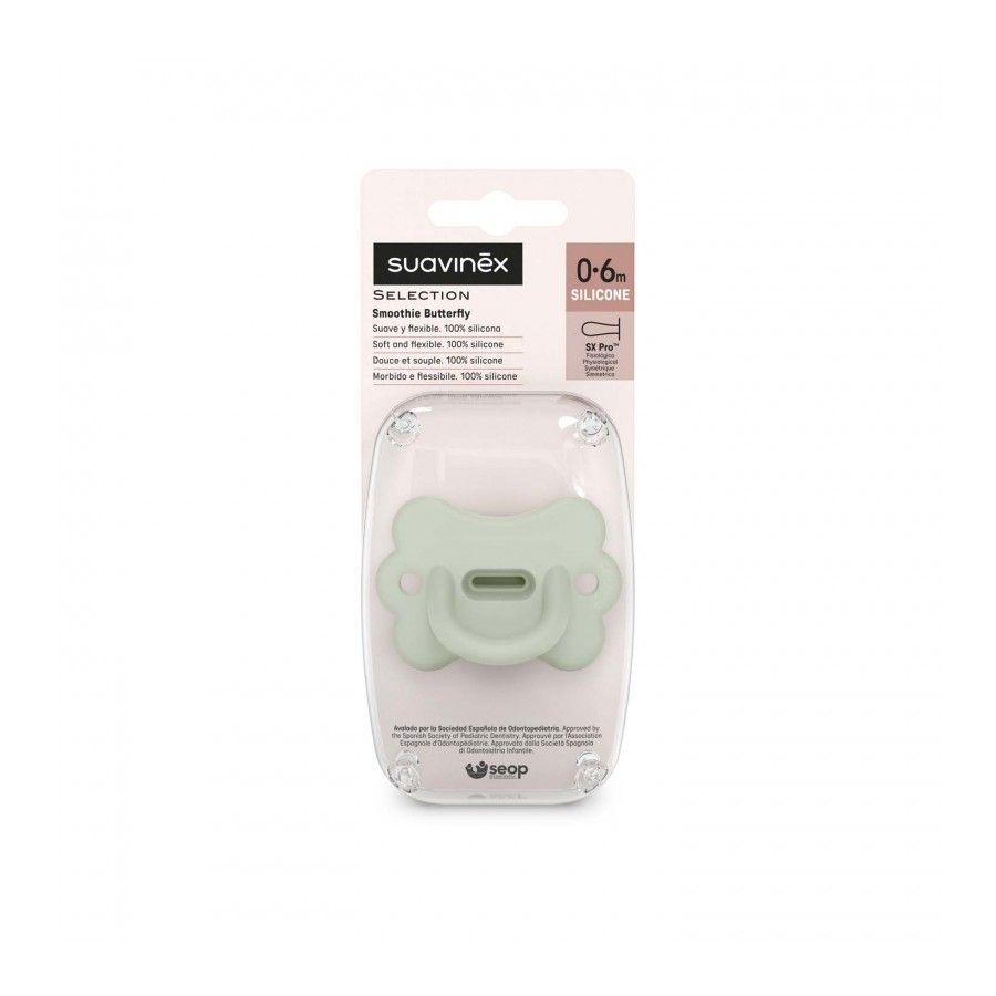 Suavinex Pacifier 100% Сіліконавыя Фізіялагічныя SX Pro -