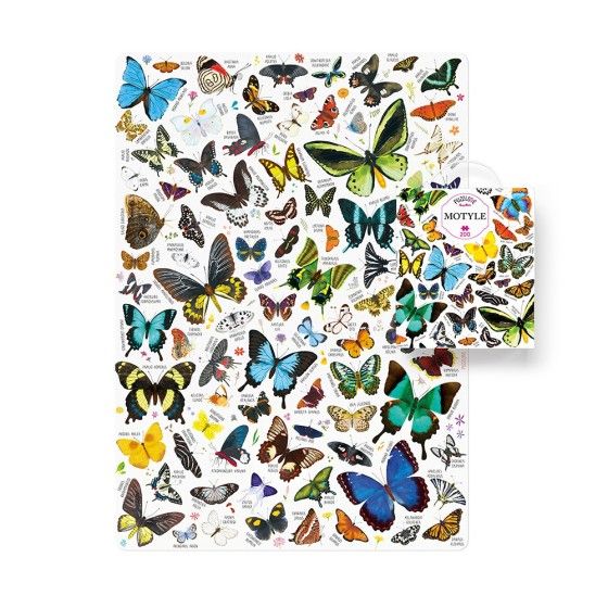CzuCzu Puzzlove - Papillons 200el. 