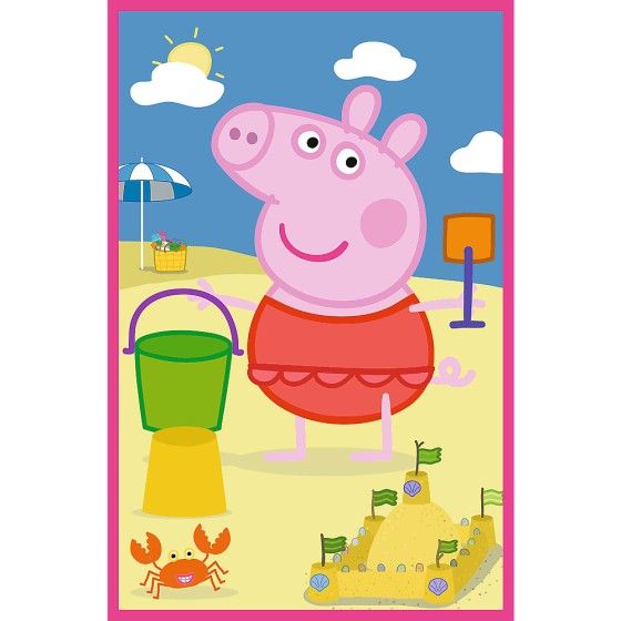 Trefl 3x50el puzzle. - Barátság erő - 5900511348774