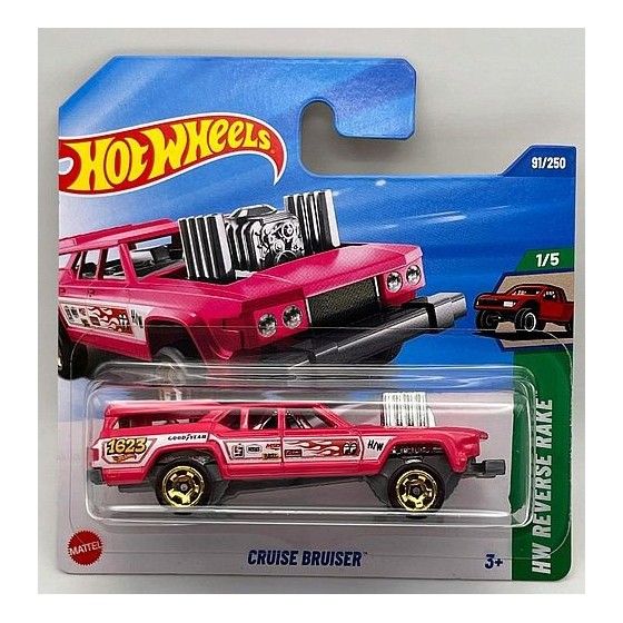 Hot Wheels Small Cars Cruise Briser 57850 HYX34 -