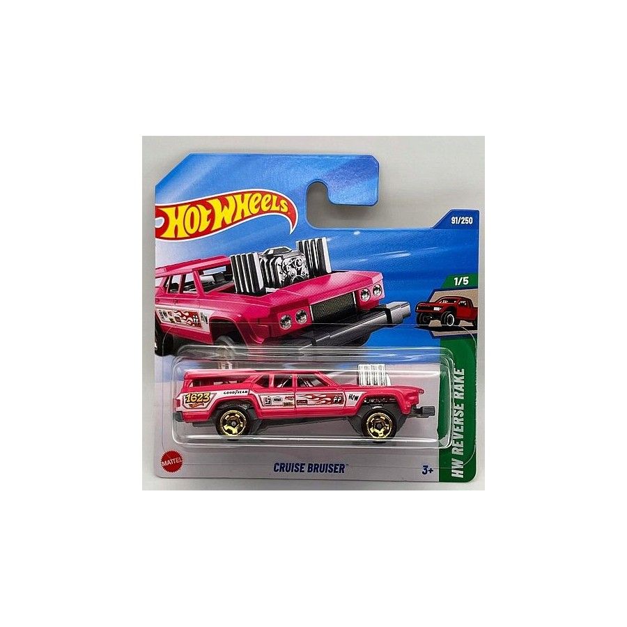 Hot Wheels Small Cars Cruise Briser 57850 HYX34 -