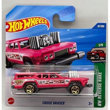 Hot Wheels Small Cars Cruise Briser 57850 HYX34