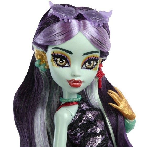 Monster High JinaFire Long Doll HYV58 - 0194735256310