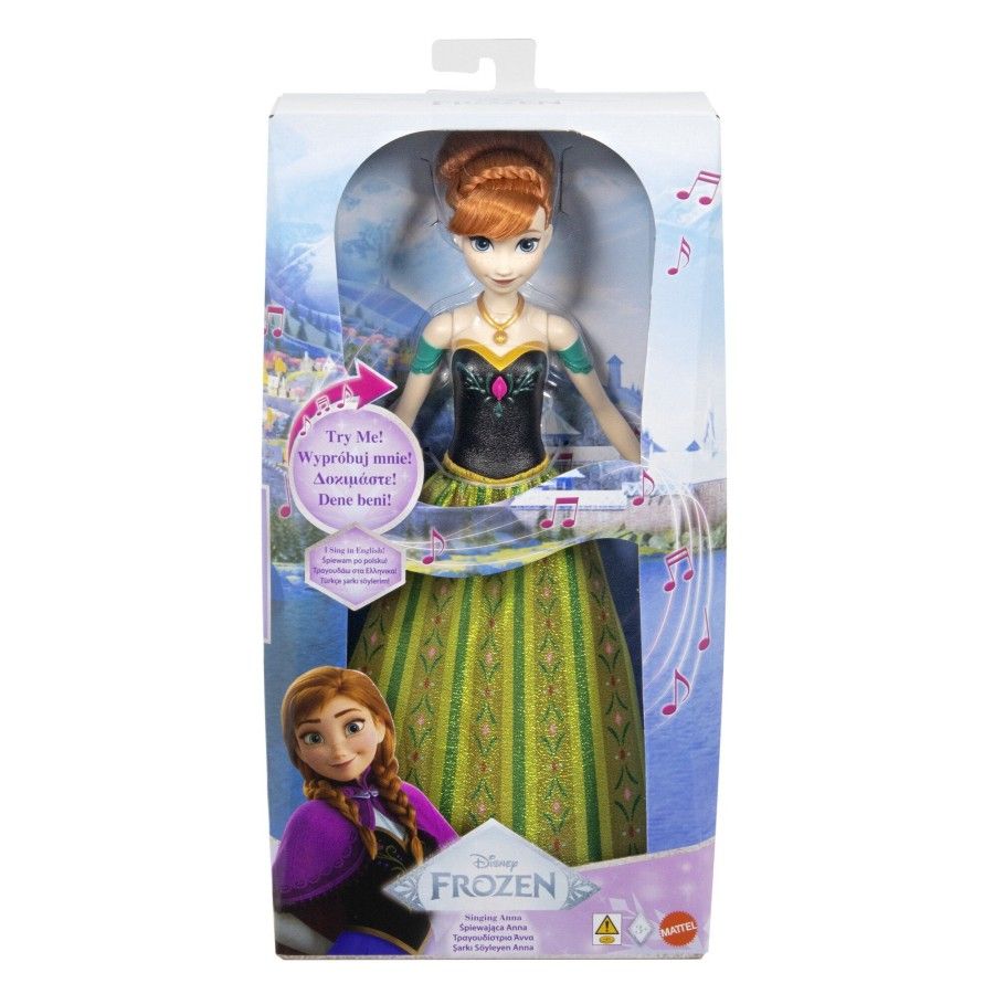迪士尼冰冻歌唱Anna JDX53  -  194735290581
