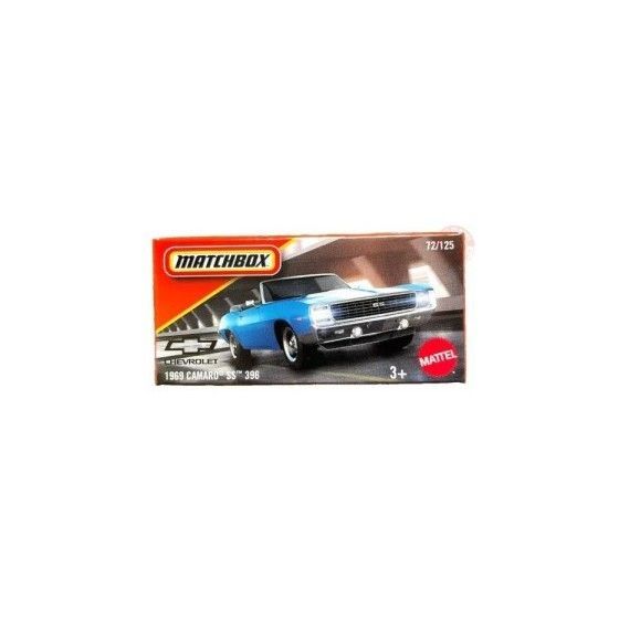 Matchbox Small Toy DNK70 JBV67 - 6947731029419