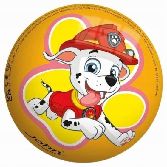 Simba PRI Patrol 63 mm - 4006149566663