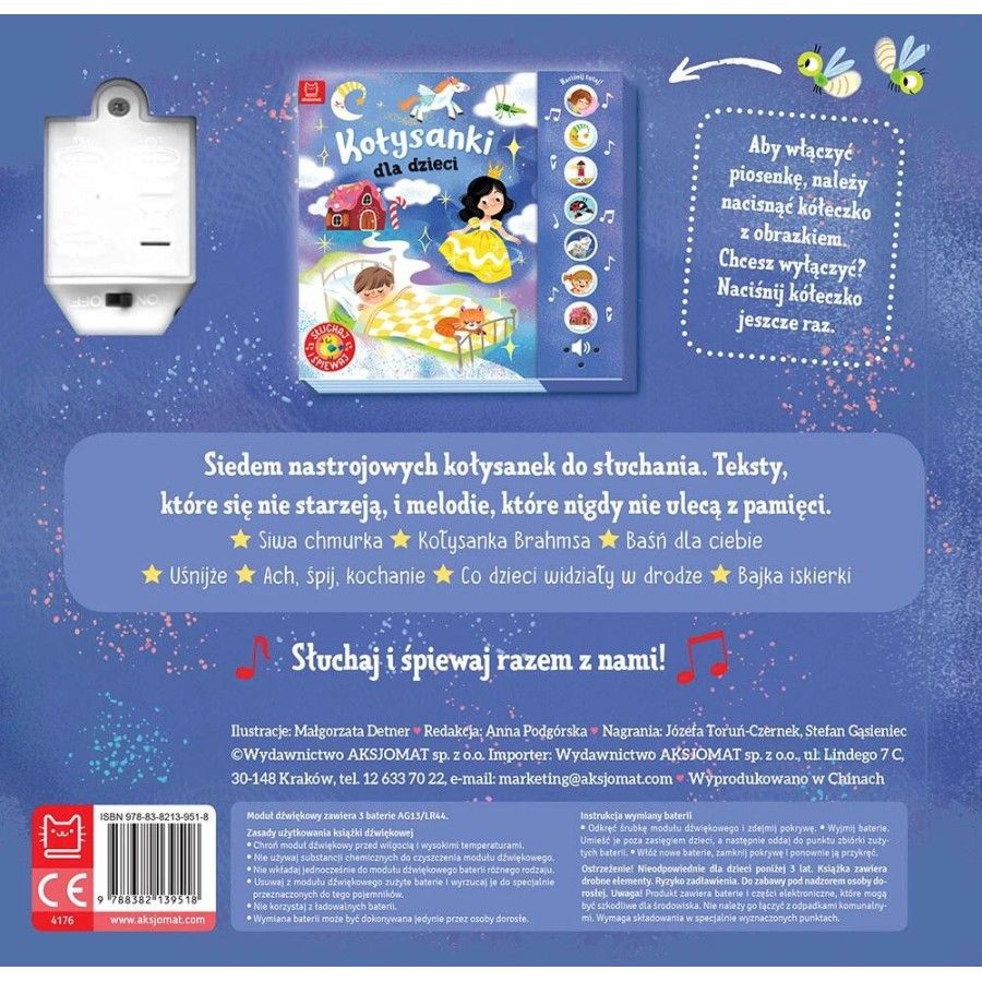 Axiom lullaby for children. Listen and sing!
