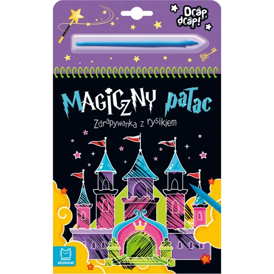 Axiom Magic Palace. Scratcher with a stylus - 9788382135213