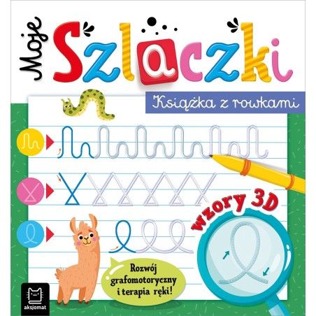 Axiom мої маршрути. Книга з канавками. 3D-візерунки. Графомоторна весела, ручна терапія