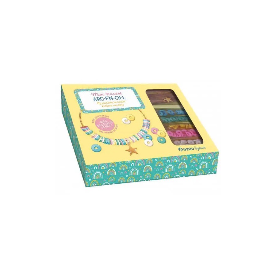 Auzou手镯DIY彩虹