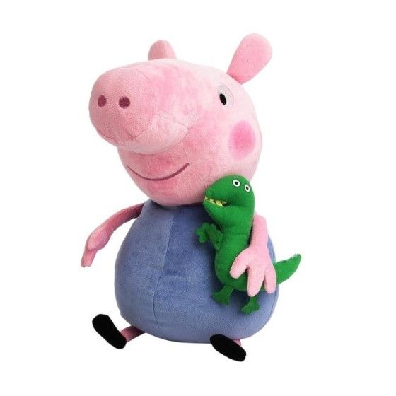 Ty Beanie Babies GEORGE, 38 cm
