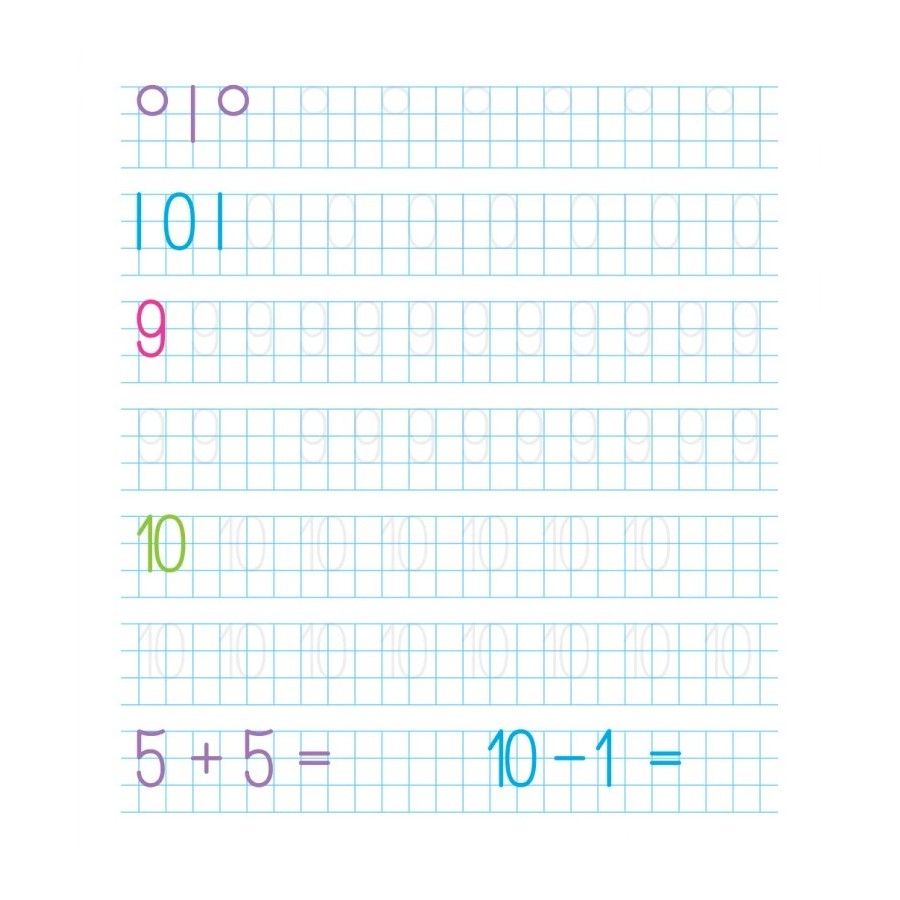 AKSJOMAT I am writing and get to know. Digits. Book with grooves. 