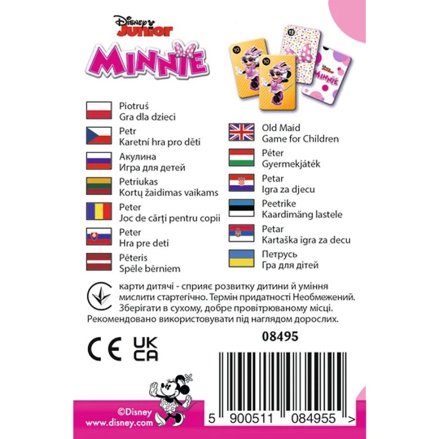 TREFL Karty Piotruś Disney Minnie