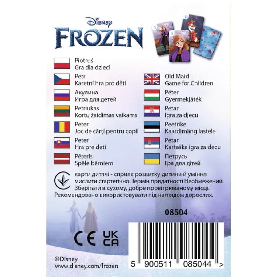 TREFL Karty Piotruś Frozen