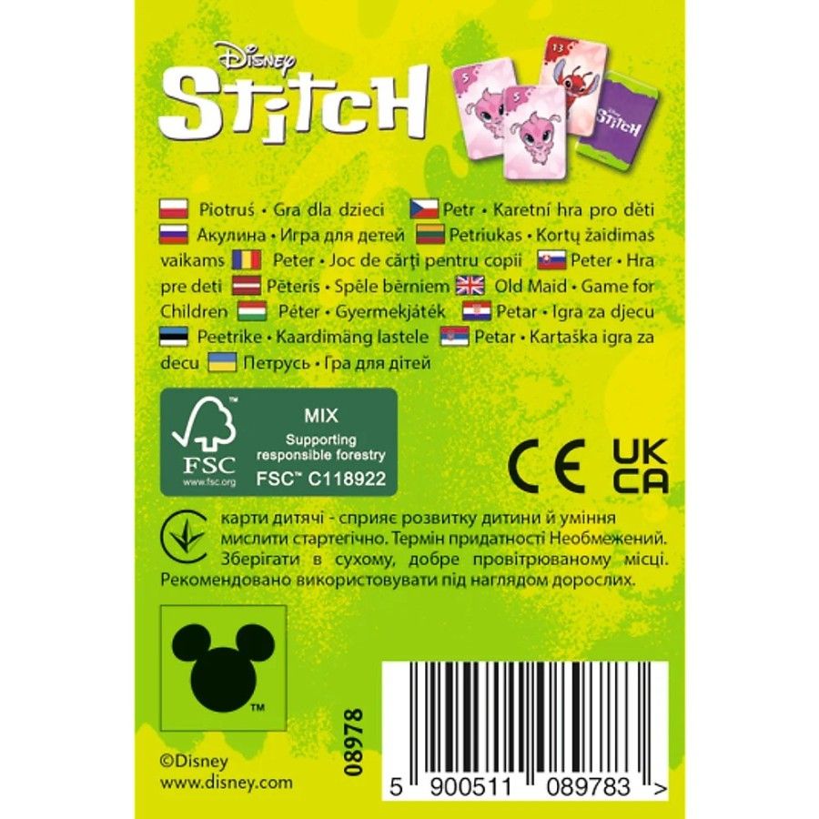 TREFL Karty Piotruś Lilo & Stitch, Stitch