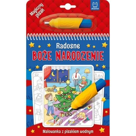 Aziaat van vreugdevolle kerst. Kleurboek met een water terug. Editie II