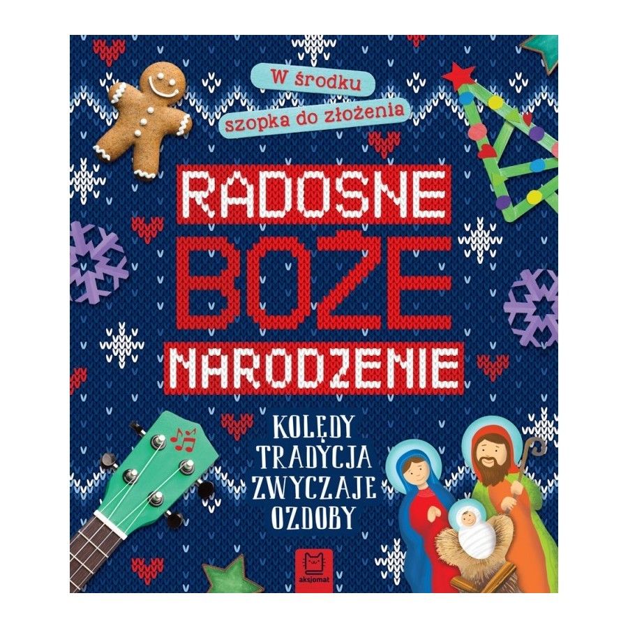 Aksjomat Radosne Boże Narodzenie
