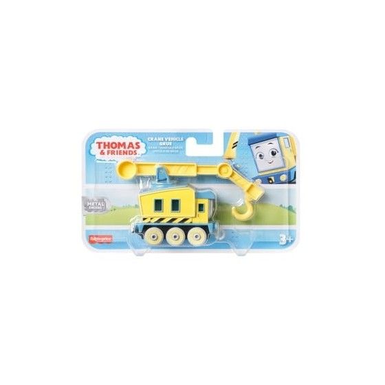 Fisher Price Tomek i Przyjaciele, Duża lokomotywa Carly