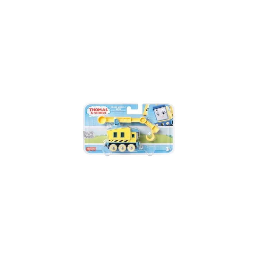 Fisher Price Tomek i Przyjaciele, Duża lokomotywa Carly