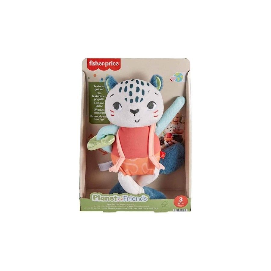 Fisher Price Planet Friends Pantera przytulanka sensoryczna